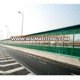 FRP Sound Barrier Supplier